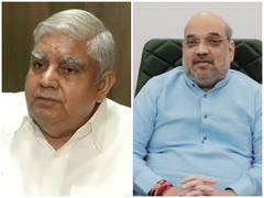 
      
      West Bengal Governor to meet Amit Shah today 
      
      
