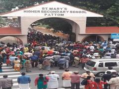 
      
      Kerala: Social distancing norms violated as students, their...
      
      
