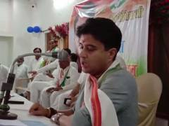 
      
      Kamal Nath govt didn't waive farm loans: Scindia
      
      