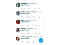 
      
      Congress slams BJP IT cell over hashtag supporting...
      
      