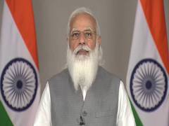 
      
      PM Modi condoles demise of Zambia's first President Kenneth Kaunda
      
      