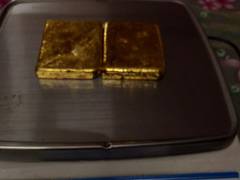 
      
      Extracted gold seized from three passengers at...
      
      