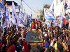 
      
      Arvind Kejriwal appeals to people to vote for AAP at street...
      
      