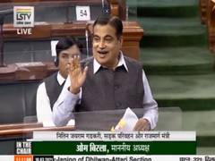 
      
      Toll booths to be replaced by GPS imaging technology within 1...
      
      