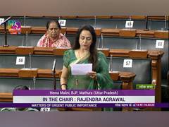 
      
      Hema Malini urges govt to make resources available for...
      
      