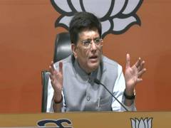 
      
      Inflation an international issue, says Piyush Goyal
      
      