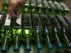 
      
      North Goa: District Administration bans sale of liquor to...
      
      