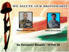 
      
      Army pays tribute to 2 soldiers who lost their lives in...
      
      