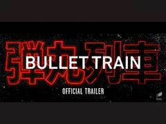 
      
      Brad Pitt's action-packed 'Bullet Train' trailer unveiled
      
      