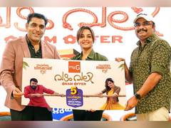 
      
      myG presents Onam Vadamvali offer with discounts and gifts
      
      