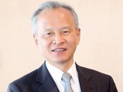 
      
      Chinese envoy to US to be replaced after 8 years amid...
      
      