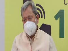 
      
      Uttarakhand to intensify COVID-19 vaccination ahead of...
      
      