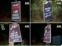 
      
      Delhi Police denies permission for Congress rally
      
      