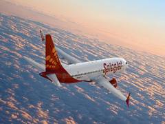 
      
      SpiceJet owners, families, along with Jyotiraditya Scindia to...
      
      