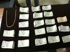
      
      Ex- employee at Andhra hospital held for theft 
      
      