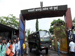 
      
      Elgar Parishad case accused complains against Jail officials
      
      