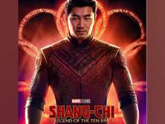 
      
      Destin Daniel Cretton opens up on 'Shang-Chi and the Legend...
      
      