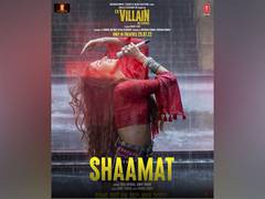 
      
      Tara Sutaria marks her debut as a singer with new song 'Shaamat'
      
      