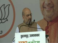 
      
      Modi government will remove intruders by 2024: Shah
      
      