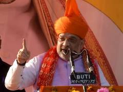 
      
      Shah seeks Rahul's response on Abdullah's remark over...
      
      