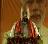 
      
      Kashmir cannot be separated from India whether Modi is PM or...
      
      