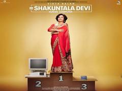 
      
      Vidya Balan wraps up shooting of 'Shakuntala Devi- Human-Computer'
      
      