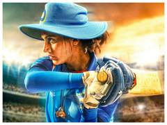 
      
      Time to bleed blue as Taapsee is all set to bring Mithali...
      
      
