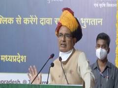 
      
      MP CM transfers crop insurance payments to farmers' accounts 
      
      