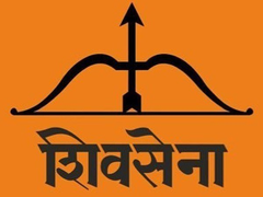 
      
      Shiv Sena not to take part in Constitution Day programme to...
      
      