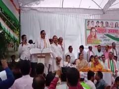 
      
      Vote for BJP or Congress but not for Mahagathbandhan:...
      
      