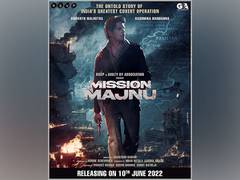 
      
      Sidharth Malhotra's 'Mission Majnu' to release on June 10 
      
      