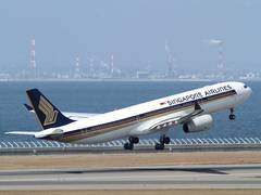 
      
      Singapore to New York: Record-breaking 19 hour flight to take...
      
      