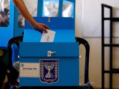 
      
      Israel faces a deadlock after the 4th election in two years
      
      