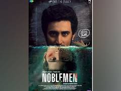 
      
      Based on bullying, Kunal Kapoor's 'Nobelmen' to release on June 28
      
      