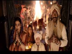
      
      New track 'Maay Bhavani' from 'Tanhaji: The Unsung Warrior'...
      
      