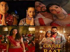 
      
      Light up your Navratri celebrations with these Garba songs 
      
      