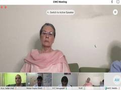 
      
      Key meeting of Congress Working Committee underway  
      
      