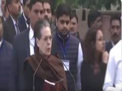 
      
      On Republic Day, Congress posts old videos of Sonia, Rahul,...
      
      