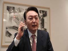 
      
      Chinese VP to attend S Korean Prez-elect's officiating ceremony
      
      