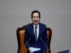
      
      South Korean President nominates Chung Sye-Kyun as PM
      
      
