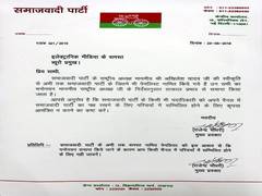 
      
      After LS polls results, SP removes its media panelists
      
      