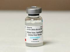 
      
      Covaxin has shown good immune response in children during...
      
      