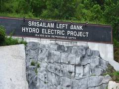 
      
      Fire broke out at Telangana's Srisailam power plant, 9 feared...
      
      