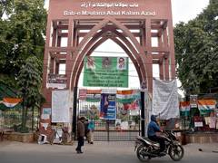 
      
      Jamia Coordination Committee to shift protest to Gate No. 4...
      
      