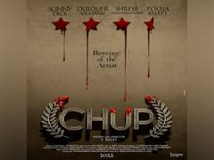 
      
      R Balki wraps shooting of 'Chup: Revenge of Artist'
      
      