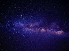 
      
      4.4 million galaxies revealed by scientists in new study
      
      