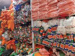 
      
      Inflation, social media campaigns by political parties hit...
      
      