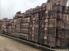 
      
      UP: Stone carving work speeds up for construction of Ram...
      
      
