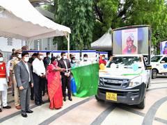 
      
      Telangana governor flags off 'mobile digital publicity vans'...
      
      