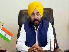 
      
      Punjab: CM Mann reviews Infrastructural development in the state
      
      
